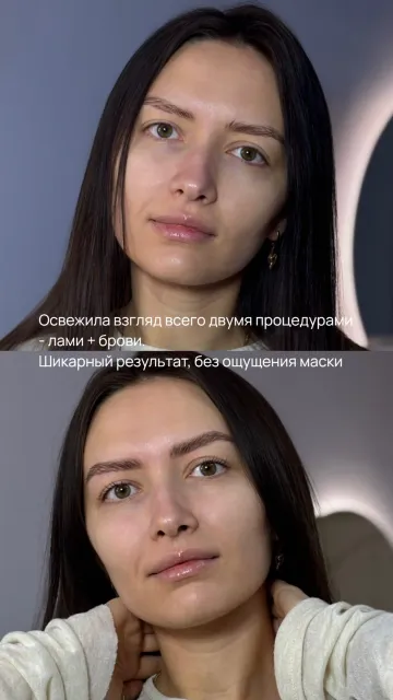Лами ресниц + окрашивание бровей, пример