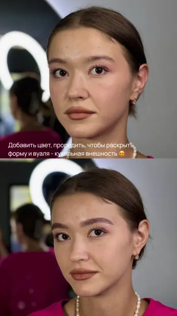 Коррекция + окрашивание бровей