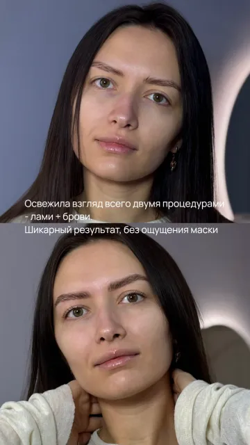 Работа 6
