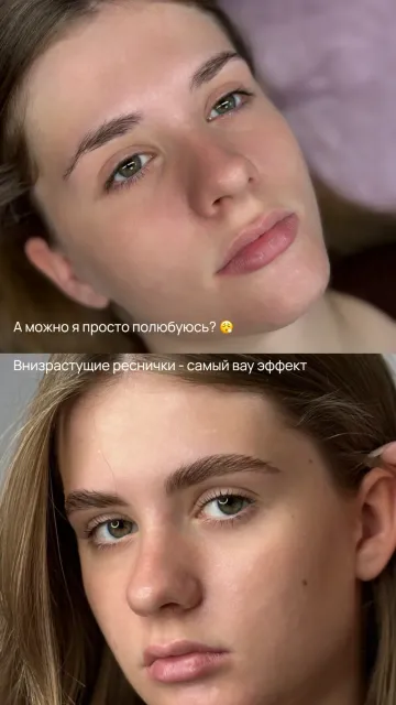 Работа 5