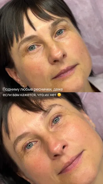 Ламинирование ресниц